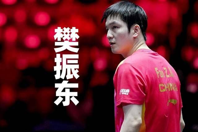 奥地利乒乓球队强势韩国乒乓球队,马龙关键制胜 奥地利乒乓球队强势韩国乒乓球队,马龙关键制胜