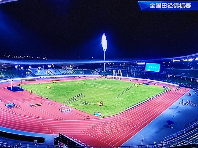 爱游戏娱乐-田径赛程公布，焦点大战一触即发的简单介绍