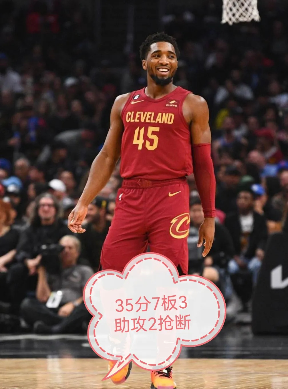 爱游戏官网-猛龙力克北京队，米切尔惊艳四座