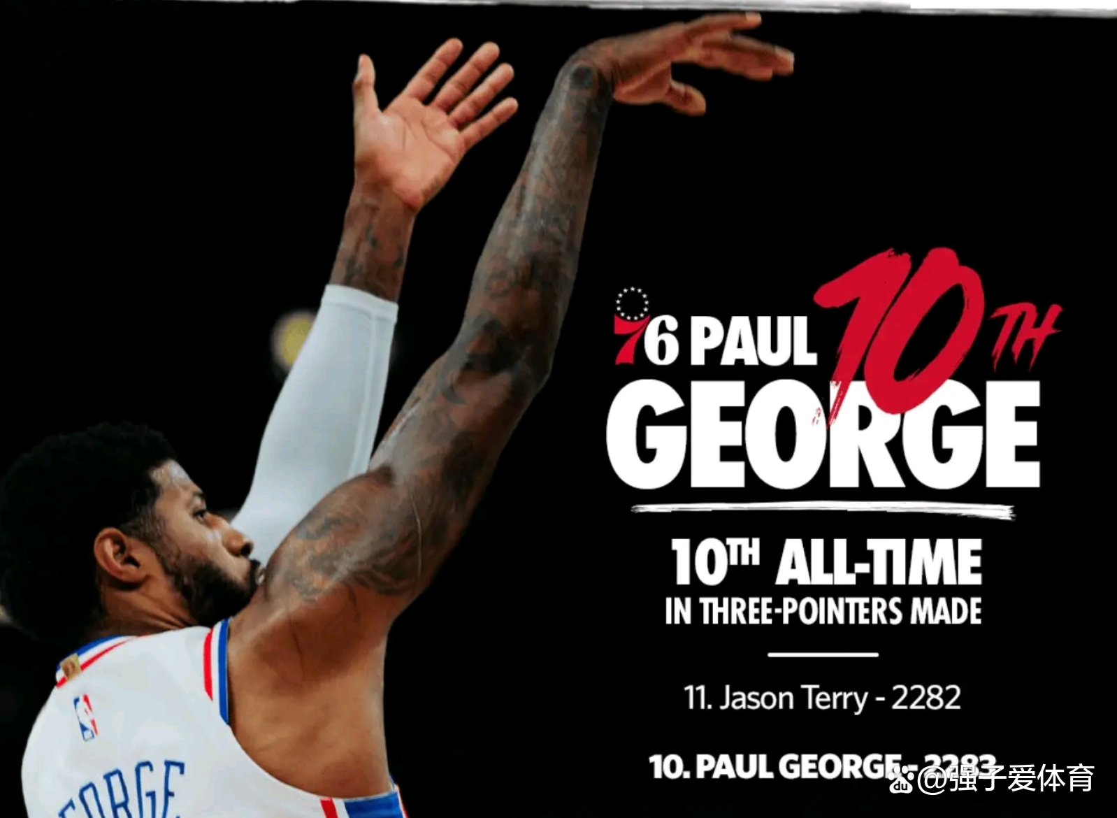 魔术轻取76人,伦纳德带队取胜 魔术轻取76人,伦纳德带队取胜