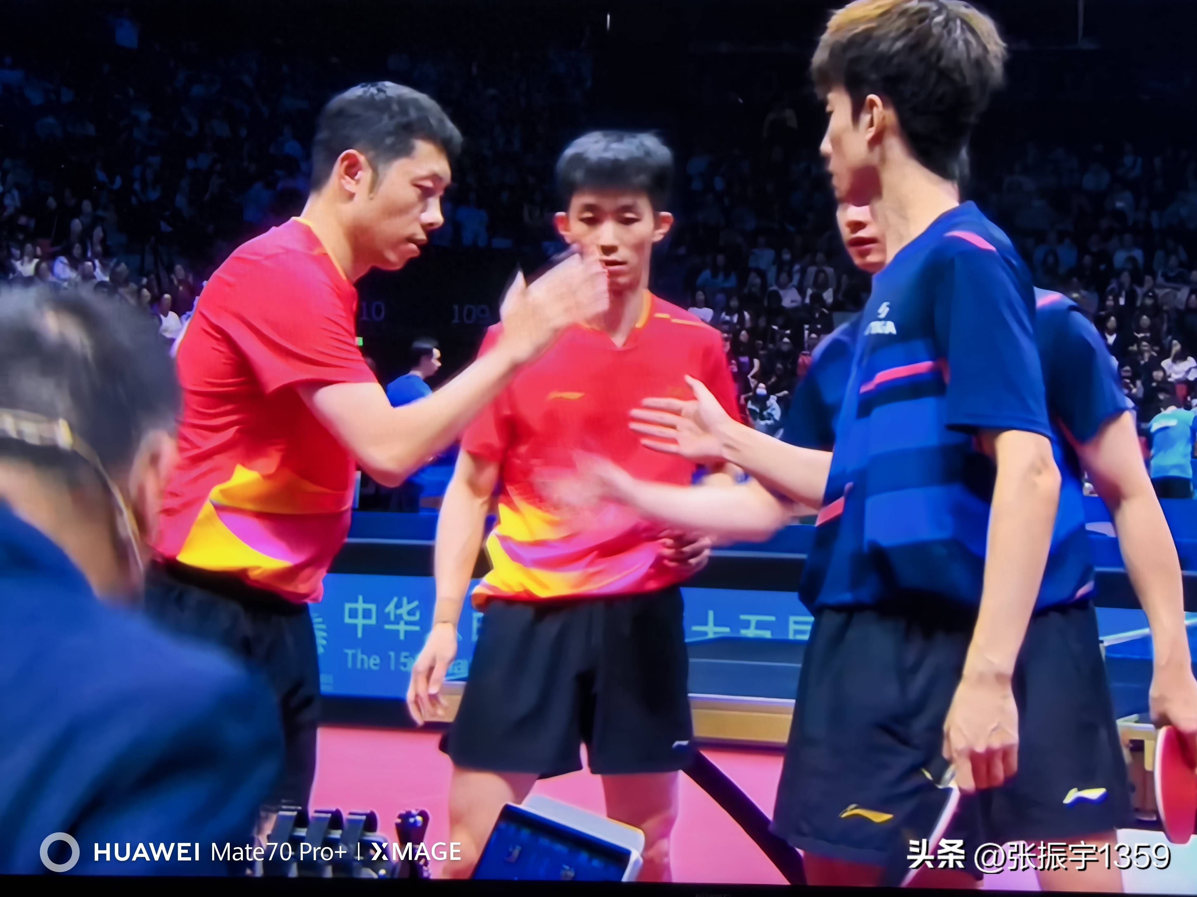 韩国队绝杀德国队，许昕状态火热