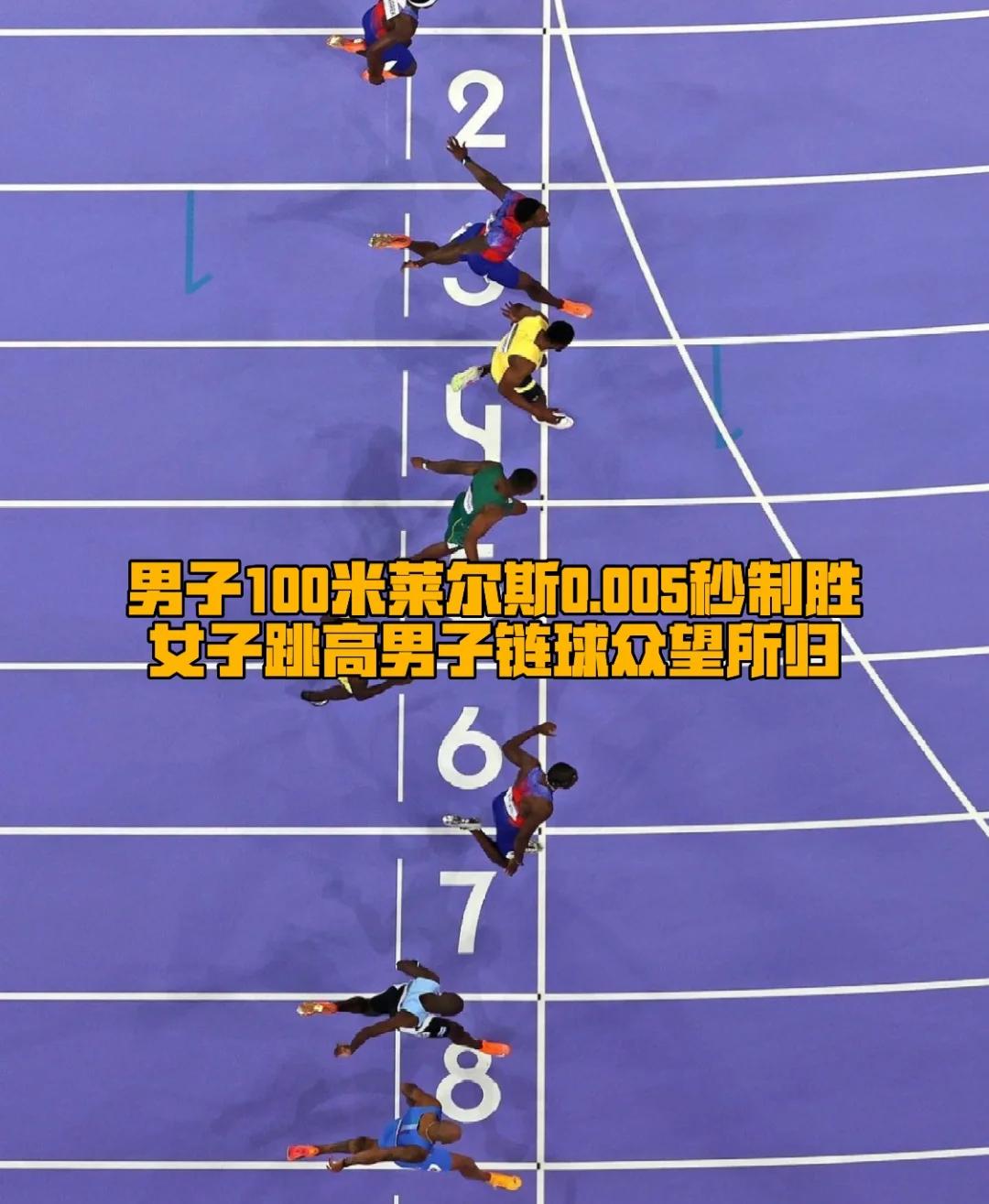 选手表现抢眼，引爆赛场热情