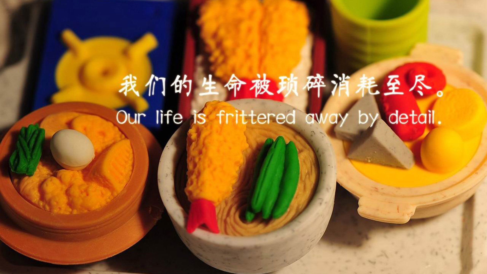 梦圆全满贯，纳达尔年终总决赛绝境逆转，职业生涯终章前的惊艳馈赠