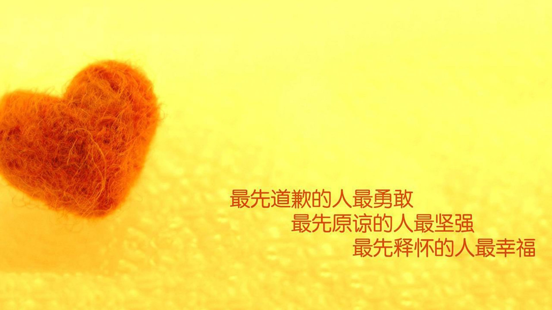 逆转的诗篇与点燃的王朝，两种胜利，一种唯一