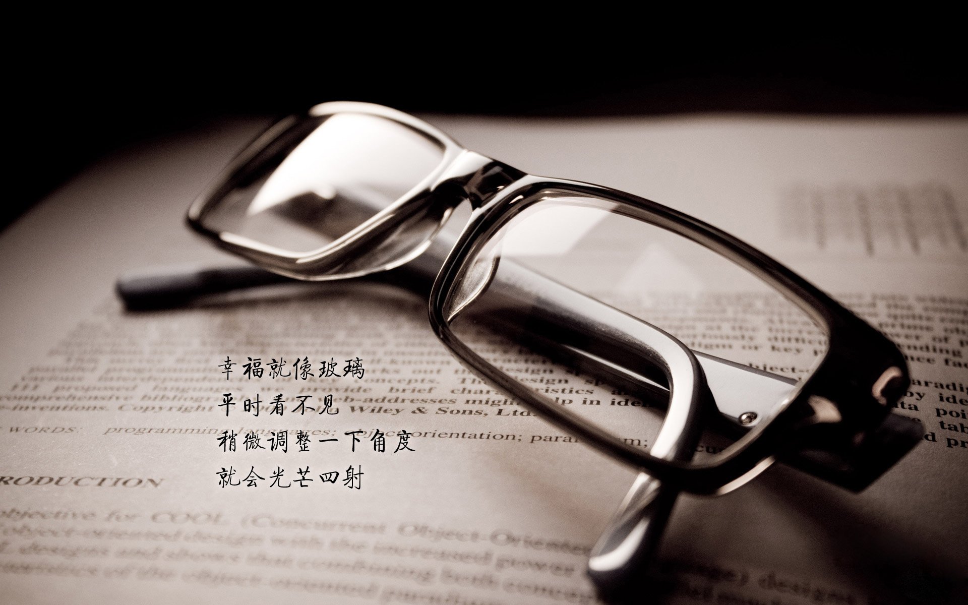 篮球风暴席卷绿茵场，快船式胜利与文班亚马的英超奇幻接管