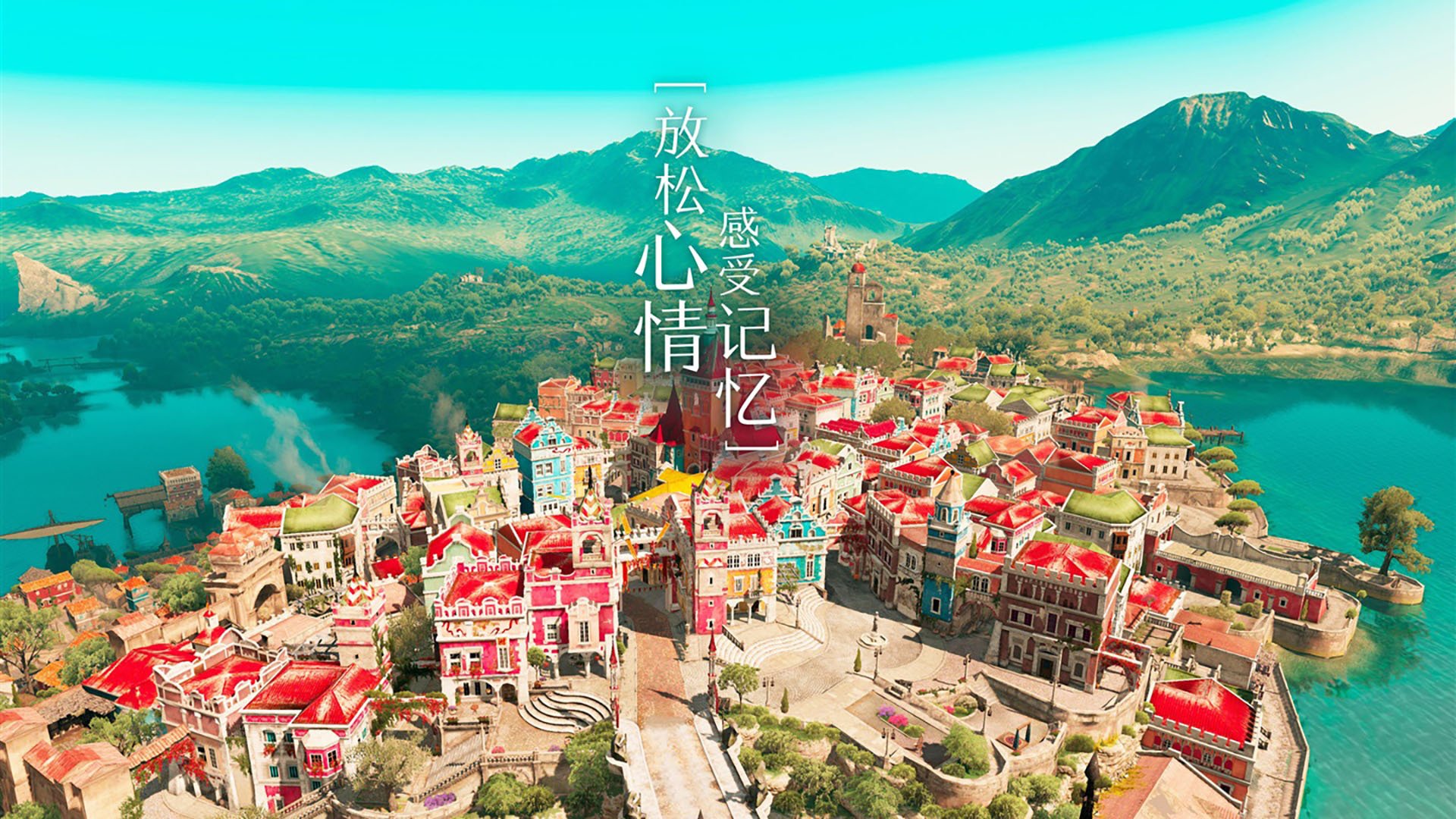 爱游戏下载-多特蒙德力克AC米兰，莱奥的星光或将照亮西甲国家德比