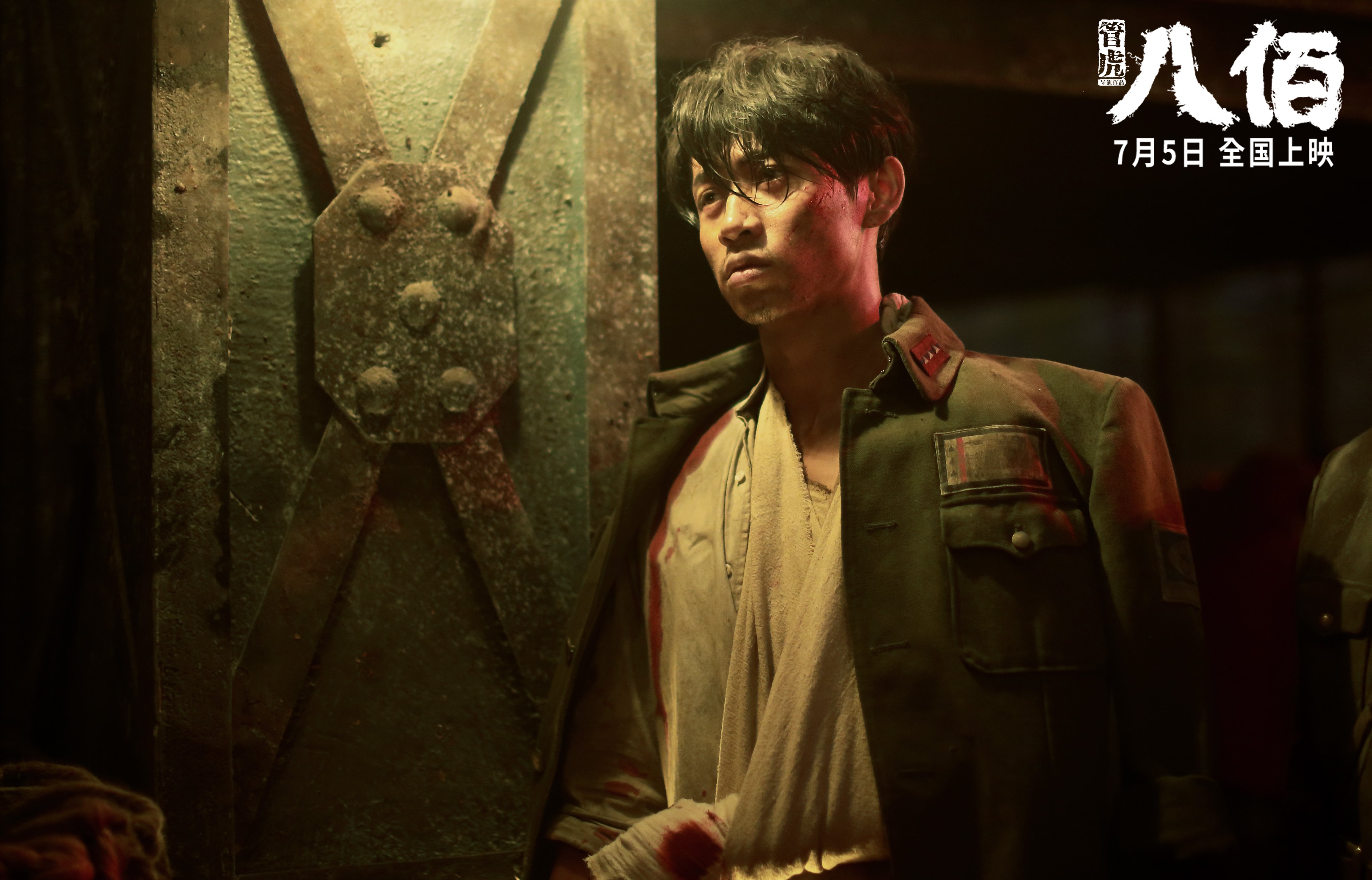 东方巨龙血战纽约烈焰！尼克斯末节窒息攻防绞杀广厦，杜兰特再现死神时刻