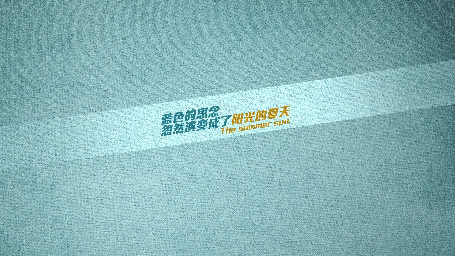 那个扭曲宇宙定律的瞬间，当字母哥单节为太阳捏合胜利