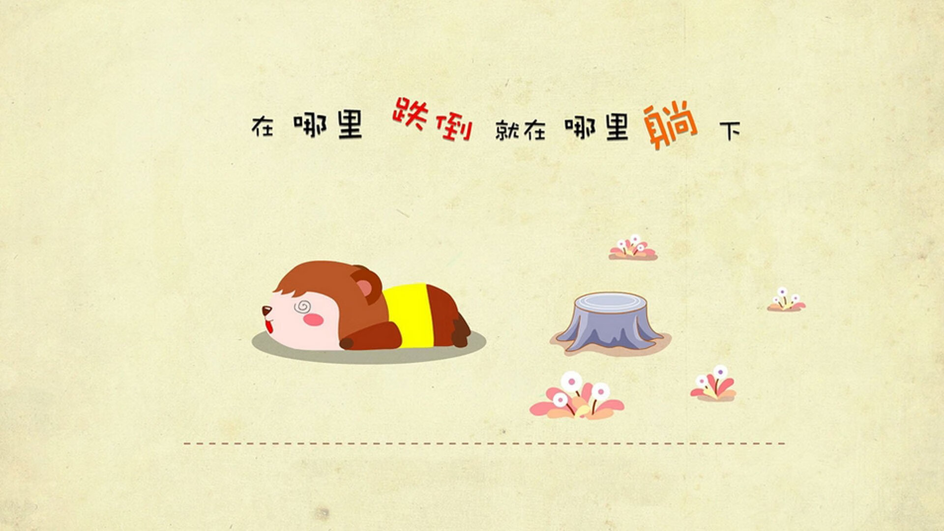钢铁长城下的孤勇者，范戴克以一人之力筑墙，斯洛伐克复刻铁幕神话击溃哥斯达黎加